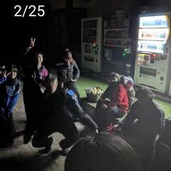 ソフトテニスクラブ会員募集 - スポーツ