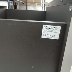 ★リユースのサカイ日立店★HJ7050 パモウナ テレビ台 シルバー H140×D46.5×W200 クリーニング済み の画像