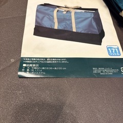 ※受付再開します【未使用品】ビッグトートバッグの画像