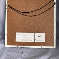永井一正凹凸レリーフXBLUEの画像