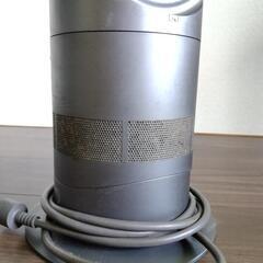 あまりオススメではないダイソンの画像