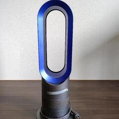 あまりオススメではないダイソン
