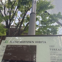 スノファン集まれ～(*´`) − 東京都