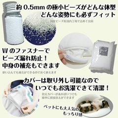 ビーズクッション 人をダメにするソファ 日本製 ブラウンの画像