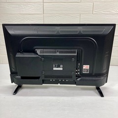 GRANPLE 液晶テレビ 32V型 1TB HDD内蔵 Wチューナー 2017年製 TV-19-T013 札幌市白石区の画像