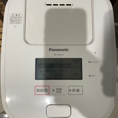 パナソニック　SR-VSX101-W の画像