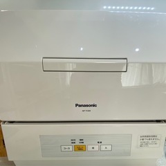 パナソニック　食洗機　ジャンク品