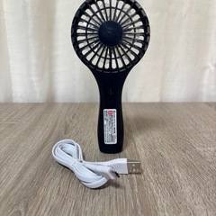 【商談成立しました】ハンディーファン