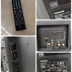 J061 ★2014年製★TOSHIBA★40インチ地デジTV★40S8の画像