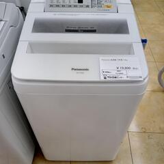 リユースのサカイ太田店★ジモティ割あり★ Panasonic 洗...