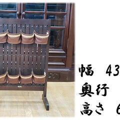G13　カリモク スリッパラックの画像