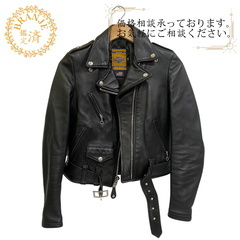 Schottの中古が安い！激安で譲ります・無料であげます｜ジモティー