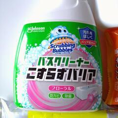 【決まりました】クリーナーセット 未使用品の画像