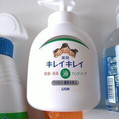 【決まりました】クリーナーセット 未使用品の画像