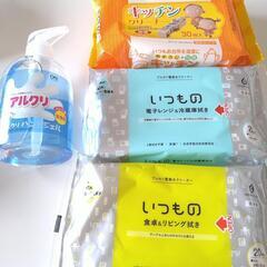 【決まりました】クリーナーセット 未使用品の画像
