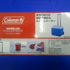 ホイールクーラー60QT/コールマン/2000027863の画像