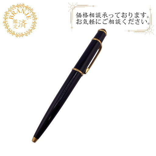 IT0KQ0WTNVWM Cartier カルティエ ディアボロ ドゥ ツイスト式