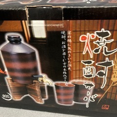 未使用品　焼酎サーバー
の画像