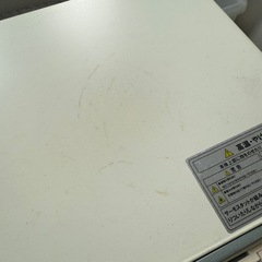 おしゃれトースターの画像