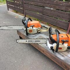 伐採や刈払い(草刈り)等いたします。 - 登米市