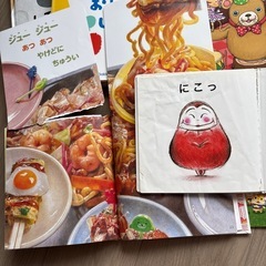 絵本7冊セットの画像