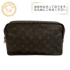 ルイヴィトン LOUIS VUITTON 化粧ポーチ モノグラム セカンド