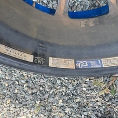 RAYS レイズ　グラムライツ 57Gainer 57ゲイナー　18X7.5の画像