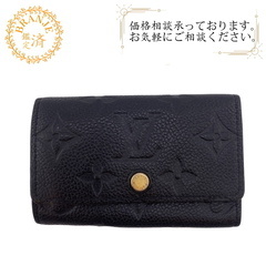 ルイヴィトン LOUIS VUITTON キーケース モノグラム アン