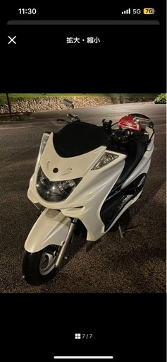 マジェスティ250C　型式SG03J