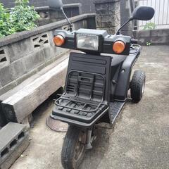 HONDA ジャイロXの修理