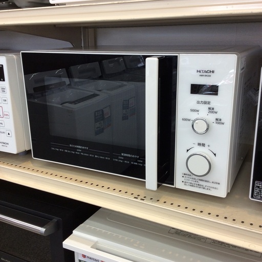 日立 HITACHI 電子レンジ 22L ターンテーブル 50Hz(東日本専用