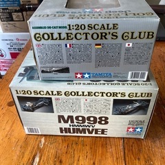 【タミヤ 1/20スケール コレクターズクラブ】M998 HUMVEE & Jeep Willys MB 2台セットの画像