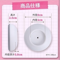 【新品未使用】ベビーゲート　ストッパー　ガードの画像