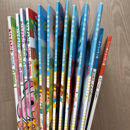 ミ*ズ様 古本　昭和45〜47年　保育園で配られた絵本24冊 講談社の保育えほん 「おみせやさん」 お店 買い物 昭和レトロ
