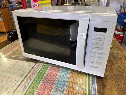 電子レンジ 17L ターンテーブル IMB-T178-W ホワイト H100943