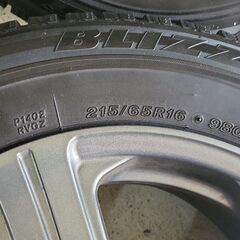 215/65r16 スタッドレスタイヤ ホイールセットの画像