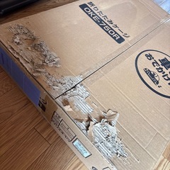 (値下げ)折りたたみケージ新品②の画像