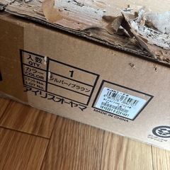 (値下げ)折りたたみケージ新品②の画像