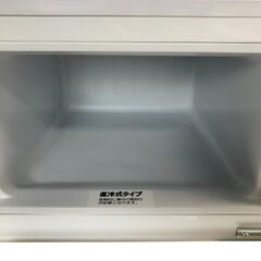 Abitelan アビテラックス 電気冷凍冷蔵庫 AR-97G 2020年製 97L 25g菊の画像