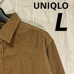 UNIQLO コーデュロイ シャツ L 長袖 メンズ シャツジャケットの画像