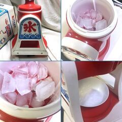 <<売却済>> [動作確認済み]  TIGER タイガー魔法瓶 氷やさん かき氷機 かき氷器の画像