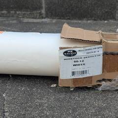 値下げしました！バックグラウンドペーパー No.50 ホワイト（中古・一部汚れあり） の画像
