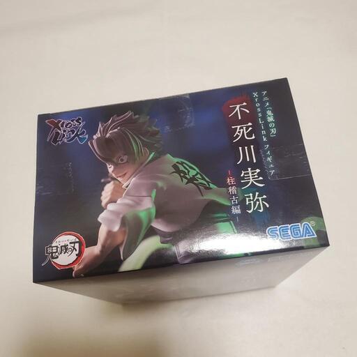 鬼滅の刃 XrossLink フィギュア 不死川実弥 柱稽古編 (とわこ