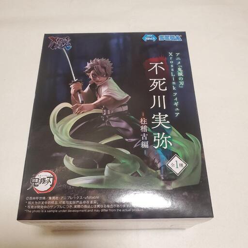 【36点セット】鬼滅の刃 XrossLinkフィギュア 不死川実弥 柱稽古編 アニメ「鬼滅の刃」 Xross Link フィギュア“不死川実弥”－柱稽古