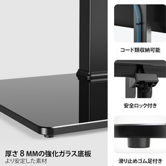 美品　テレビスタンドの画像