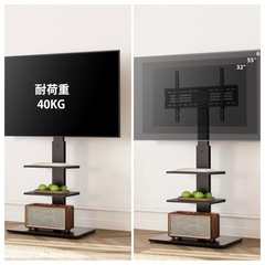 美品　テレビスタンドの画像