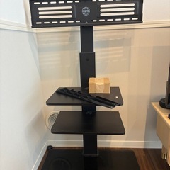 美品　テレビスタンド