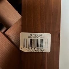 一部決まりました　ラティスフェンス　複数枚数あります　室内使用品の画像