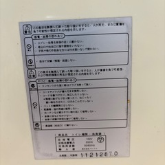 小型暖房　足元消臭暖房機の画像