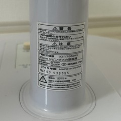 無料！扇風機の画像